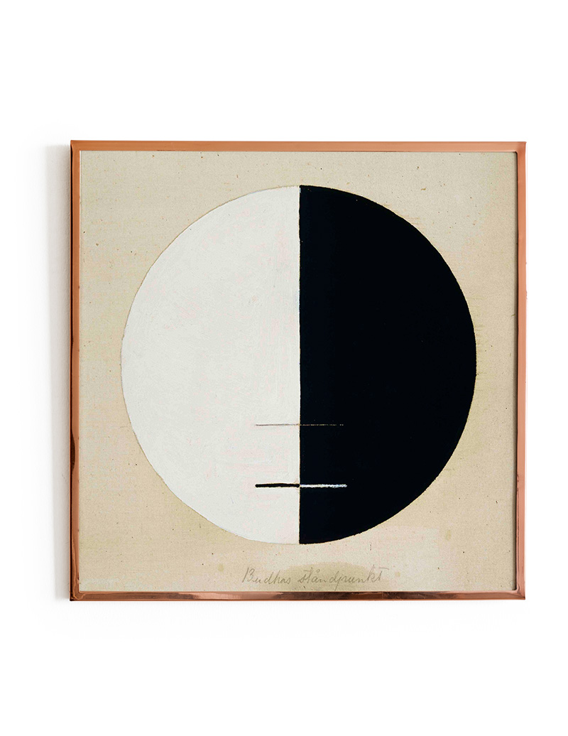 Circle Artwork - Image 4