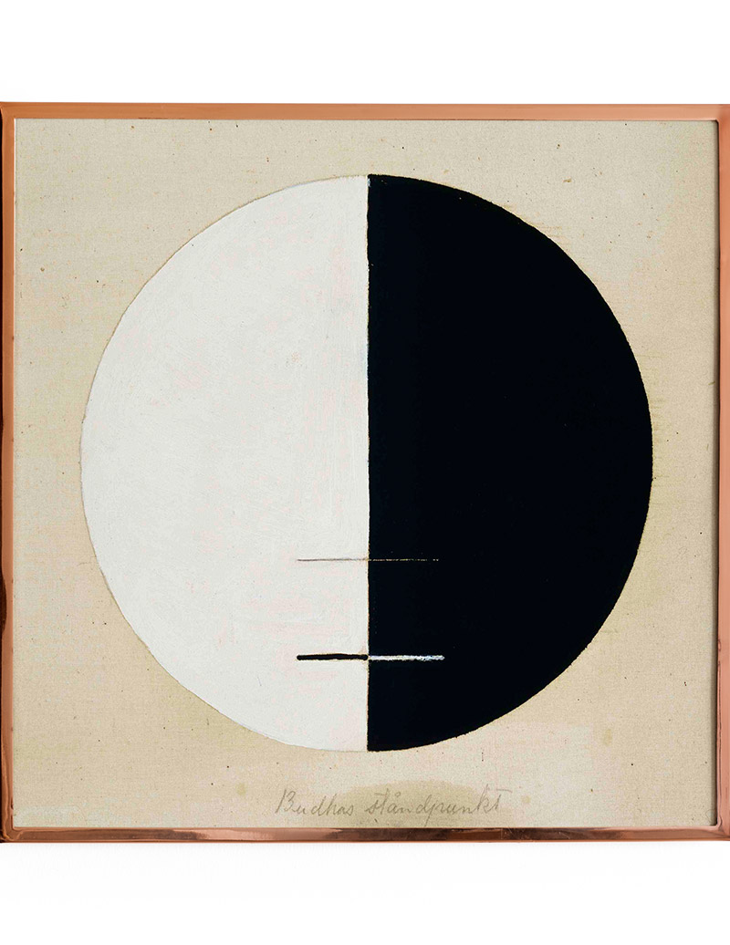 Circle Artwork - Image 3